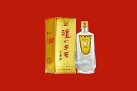 振兴区回收泸州老窖